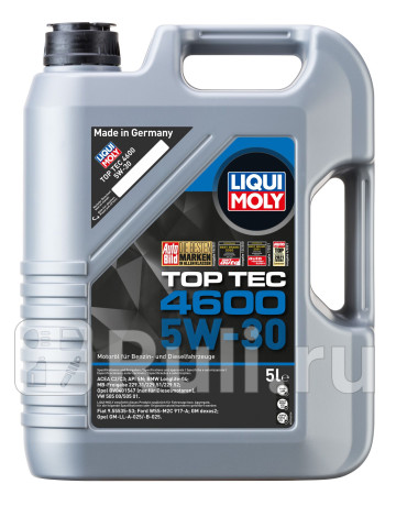 Нс-синт. мот.масло top tec 4600 5w-30 sn c2/c3 (5л) (8033) 2316 LIQUI MOLY 2316  для прочие 2, LIQUI MOLY, 2316