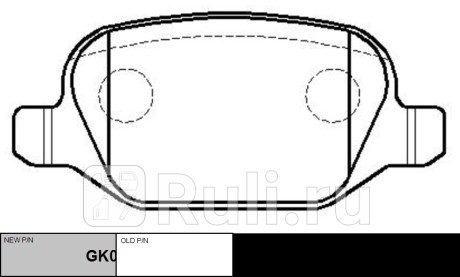 Колодки тормозные дисковые lada granta, kalina (старый арт. ckfi-26) gk0243 CTR GK0243  для прочие 2, CTR, GK0243