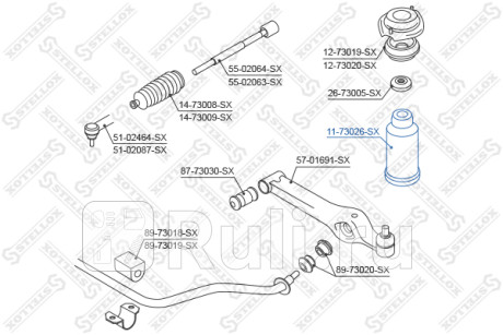 Отбойник-пыльник амортизатора переднего daewoo matiz 98- STELLOX 11-73026-SX  для Разные, STELLOX, 11-73026-SX