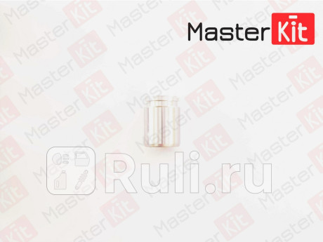 Поршень суппорта masterkit 77a1727 d34 lucas, mazda 6 07> MASTERKIT 77A1727  для прочие 2, MASTERKIT, 77A1727