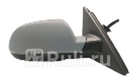 AI0A412-451-R - Зеркало правое (Forward) Audi A4 B8 рестайлинг (2011-2015) для Audi A4 B8 (2011-2015) рестайлинг, Forward, AI0A412-451-R