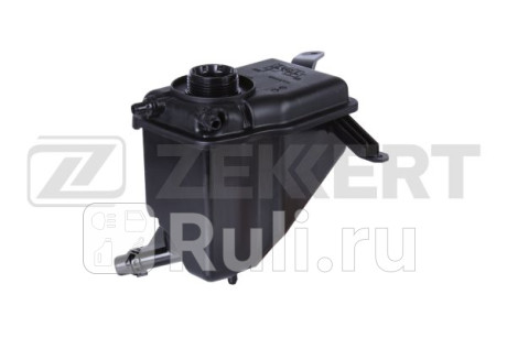 Бачок расширительный zekkert bd1030 bmw 5 (e60 e61) 03- 6 (e63 e64) 03- Zekkert BD1030  для прочие 2, Zekkert, BD1030