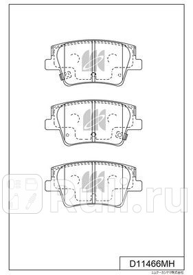 Дисковые тормозные колодки kashiyama (противоскрипная пластина в компл.) Kashiyama D11466MH  для прочие 2, Kashiyama, D11466MH