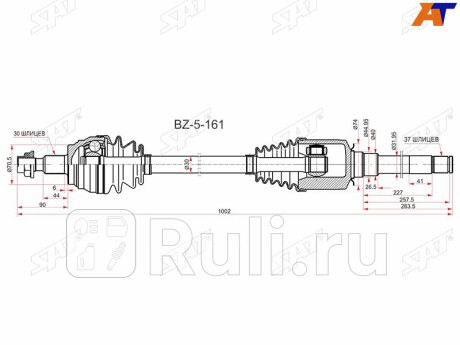 Привод в сборе fr rh mercedes ml/gl 164 06-12 SAT BZ-5-161  для Разные, SAT, BZ-5-161