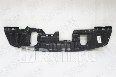 OEM0023ZD - Пыльник двигателя (O.E.M.) Mitsubishi Lancer 10 (2007-2015) для Mitsubishi Lancer 10 (2007-2015), O.E.M., OEM0023ZD