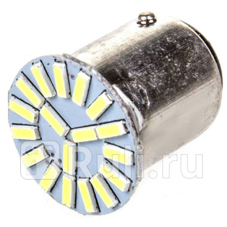 Автолампа диод s25 (p21/5w) 12v 18 smd диодов 2-конт bay15d белая skyway (в компл. 2 шт.) SKYWAY S08201249  для прочие 2, SKYWAY, S08201249