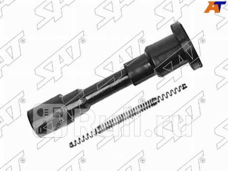 Наконечник катушки suzuki m13a m15a m16a m18a grand vitara escudo 06- aerio swift iii 04- sx4 06- SAT ST-33400-65G01-TIP  для Разные, SAT, ST-33400-65G01-TIP