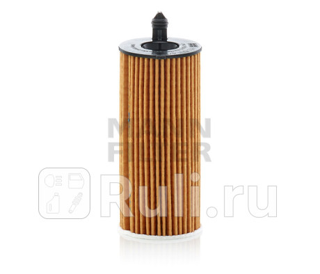 Фильтр масляный hu6014/1z MANN-FILTER HU6014/1Z  для прочие 2, MANN-FILTER, HU6014/1Z