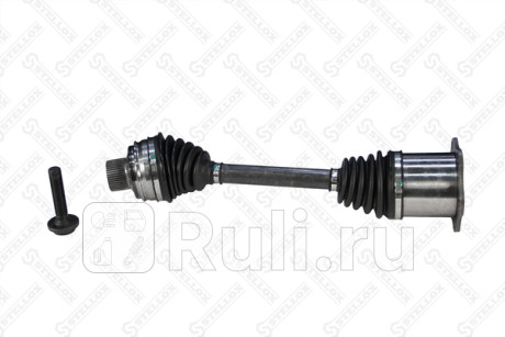 Привод передний 468mm, 24653 audi a4 a4 allroad a5 1.8-3.2 2.0-3.0tdi 07- STELLOX 158 2027-SX  для Разные, STELLOX, 158 2027-SX