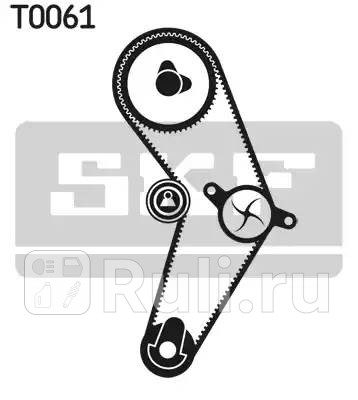 VKMC06415 - Комплект грм (SKF) Renault Megane 1 рестайлинг (1999-2003) для Renault Megane 1 (1999-2003) рестайлинг, SKF, VKMC06415