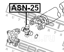 Крестовина nissan safari y61 1997.08- [gl] карданного вала задняя 32x65/101 \ asn-25 febest FEBEST ASN-25  для прочие 2, FEBEST, ASN-25