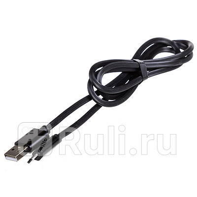 Кабель micro usb 6.5 а быстрая зарядка 1 м черный в коробке skyway SKYWAY S09602004  для прочие 2, SKYWAY, S09602004