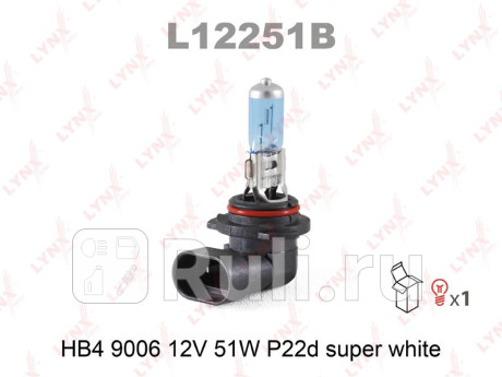 Лампа hb4 9006 12v 51w p22d super white hb4 9006 12v 51w p22d super white LYNXAUTO L12251B  для прочие 2, LYNXAUTO, L12251B