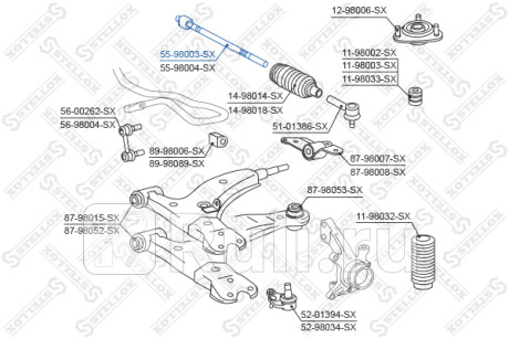 Тяга рулевая без г у toyota corolla rav4 92-00 STELLOX 55-98003-SX  для Разные, STELLOX, 55-98003-SX