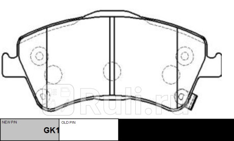 Колодки тормозные toyota auris 2007-2015 пер. \ gk1190 (ckt-177) CTR GK1190  для прочие 2, CTR, GK1190