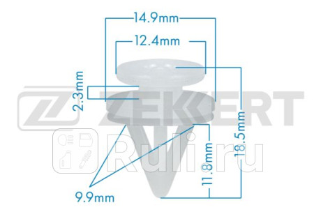 Клипса zekkert be-2511 renault Zekkert BE-2511  для прочие 2, Zekkert, BE-2511