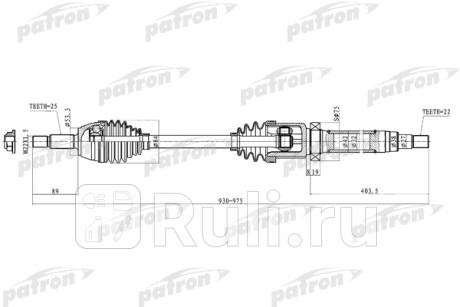 Полуось правая 25x930x53,3x22 ford: fiesta v 01-, fusion 02- PATRON PDS0222  для Разные, PATRON, PDS0222