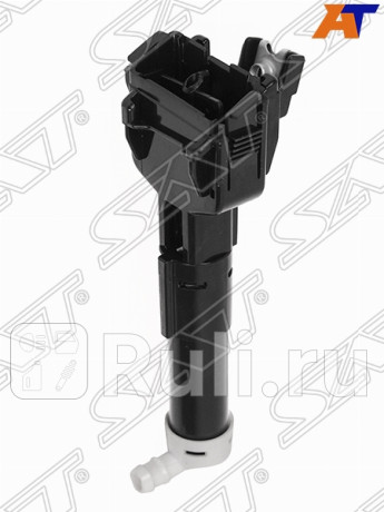 ST-56-0013 - Форсунка омывателя фары правая (SAT) Toyota Hilux (2011-2015) для Toyota Hilux (2011-2015), SAT, ST-56-0013