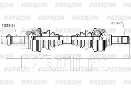 Полуось зад. 30x810x68,7x27 bmw e70 f15 f16 07-13 PATRON PDS0599  для Разные, PATRON, PDS0599