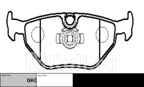 Колодки тормозные bmw 5-series 1996-2004 задн. \ gk0005 (ckb-5) CTR GK0005  для прочие 2, CTR, GK0005