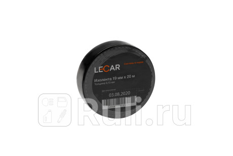 Изолента 19 мм х 20 м черная lecar LECAR LECAR000013006  для прочие 2, LECAR, LECAR000013006