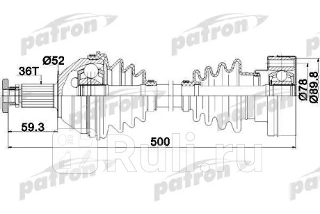 Полуось передняя левая 36x500x52 seat: cordoba 02 -, ibiza iv 02 - / skoda: fabia 06 -, fabia 99 -, fabia combi 07 -, fabia combi 00 - PATRON PDS0206  для Разные, PATRON, PDS0206