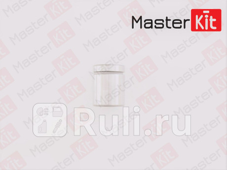 Поршень суппорта masterkit 77a1766 , audi q7 07> MASTERKIT 77A1766  для прочие 2, MASTERKIT, 77A1766