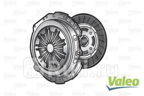 832388 - Комплект сцепления (VALEO) Mercedes Viano W639 (2003-2014) для Mercedes Viano W639 (2003-2014), VALEO, 832388