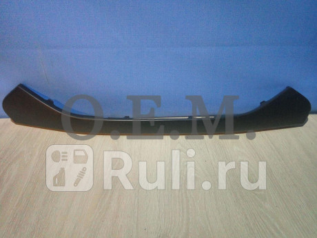 OEM3218 - Молдинг решетки радиатора (O.E.M.) Hyundai ix35 (2010-2013) для Hyundai ix35 (2010-2013), O.E.M., OEM3218