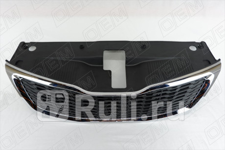 OEM3014 - Решетка радиатора (O.E.M.) Kia Rio 3 (2011-2015) для Kia Rio 3 (2011-2015), O.E.M., OEM3014