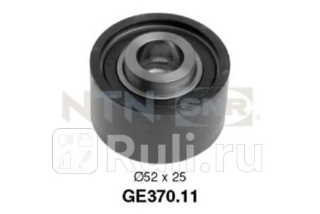 Ролик натяжителя ntn-snr ge37011 jp mazda 323/626/mx-3 1.8-2.5 24v 92- NTN-SNR GE37011  для прочие 2, NTN-SNR, GE37011