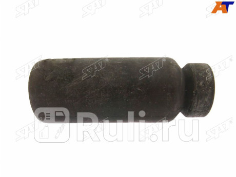 Пыльник передней стойки mitsubishi lancer/mirage cj 1995-2003 SAT ST-MB349462  для Разные, SAT, ST-MB349462