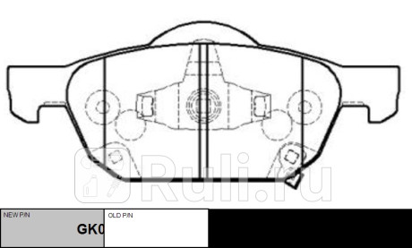 Колодки тормозные honda civic 2012- пер. \ gk0398 (ckho-81) CTR GK0398  для прочие 2, CTR, GK0398