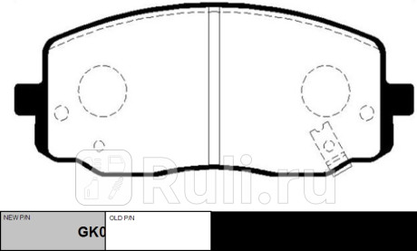 Колодки тормозные hyundai i10 2008-, kia picanto 2004-2011 пер. \ gk0532 (ckkk-26) CTR GK0532  для прочие 2, CTR, GK0532