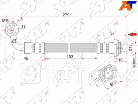 Шланг тормозной задний (таиланд) toyota land cruiser prado lexus lx470 98- lh SAT ST-90947-02A08  для Разные, SAT, ST-90947-02A08