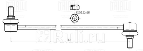 Стойка стабилизатора honda cr-v 06- перед. trialli TRIALLI SP 2301  для прочие 2, TRIALLI, SP 2301