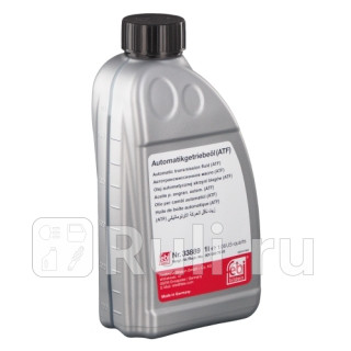 Масло акпп febi 33889 /001989780309/ 1l atf акпп(синее ) (mb 236.15) w164/221 `06.2010- Febi 33889  для прочие 2, Febi, 33889