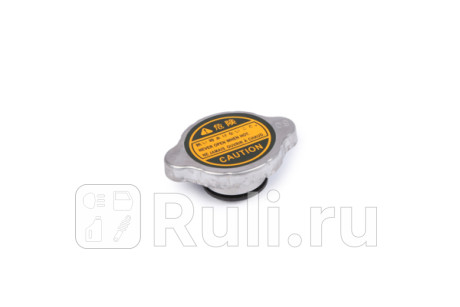 Крышка радиатора honda, hyundai, kia, mazda, mitsubishi, nissan, subaru,toyota STELLOX 75-50952-SX  для Разные, STELLOX, 75-50952-SX