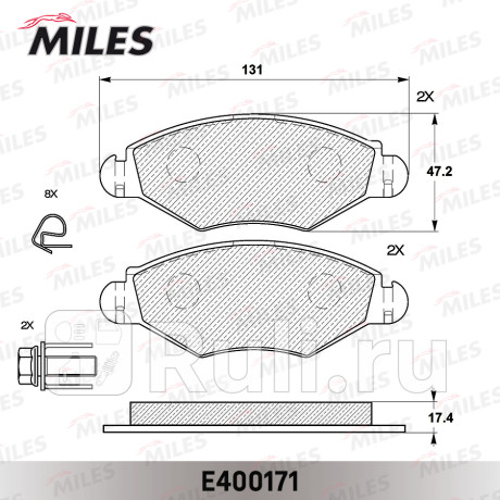 Колодки тормозные передние (без датчика) (без abs) (смесь low-metallic) peugeot 206/206sw 01 (trw gd MILES E400171  для прочие 2, MILES, E400171