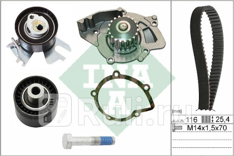 530044930 - Комплект грм (INA) Peugeot 308 (2011-2015) для Peugeot 308 (2011-2015) рестайлинг, INA, 530044930