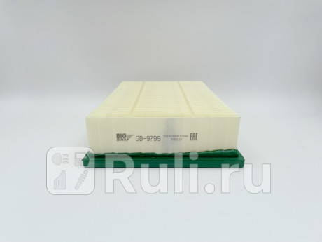 Фильтр воздушный gb-9799 BIG Filter GB-9799  для прочие 2, BIG Filter, GB-9799