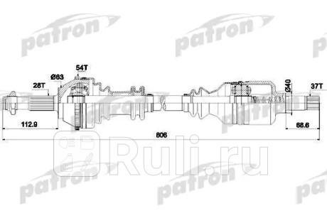 Полуось лев fiat: ducato, peugeot: boxer 1.9-2.5d td me5 ml 94- 1.4q +abs  колеса r15, z: 37 в кпп PATRON PDS0084  для Разные, PATRON, PDS0084