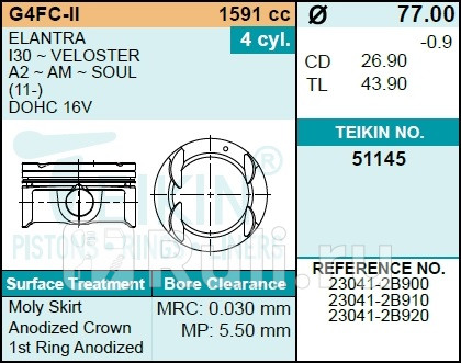 Поршень двс teikin 51145std hyundai/kia 1.6i g4fc d77.0 std проточка под 4 клапана TEIKIN 51145STD  для прочие 2, TEIKIN, 51145STD
