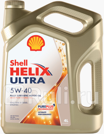 Масло моторное синтетическое helix ultra 5w-40 4л (550055905) 550051593 Shell 550051593  для прочие 2, Shell, 550051593