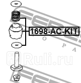 Опора компрессора пневмоподвески mercedes sprinter 906, c w205, e w212/213 1698-ac-kit FEBEST 1698-AC-KIT  для прочие 2, FEBEST, 1698-AC-KIT