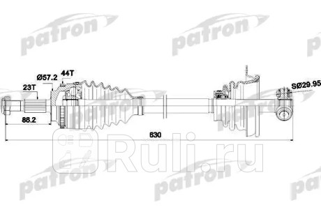 Полуось передняя левая 23x630x57.5 abs: 44t renault: clio ii 1.5dci 98-, clio ii фургон 1.5dci 98-, kangoo 1.2 1.2 16v 1.4 1.5dci 1.9dti d 55 1.9 97-, kangoo PATRON PDS0265  для Разные, PATRON, PDS0265