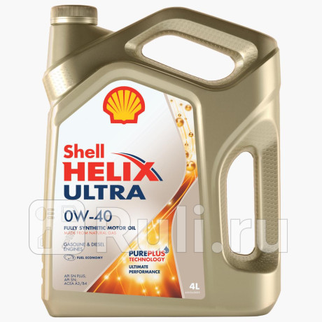 Масло моторное синтетическое helix ultra 0w-40 4л (550046370) 550051578 Shell 550051578  для прочие 2, Shell, 550051578