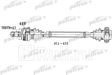 Полуось задняя левая 27x611x69.3 abs: 48t bmw: 1 04- PATRON PDS0308  для Разные, PATRON, PDS0308