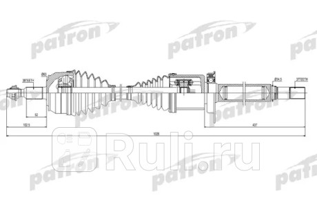 Полуось передняя правая 38x1026x37 vw: multivan v 2,0 bitdi, transporter v 2,0 bitdi tdi 09- PATRON PDS0444  для Разные, PATRON, PDS0444