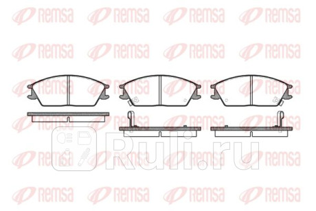 0224.02 - Колодки тормозные дисковые передние (REMSA) Lexus IS 200 (1999-2005) для Lexus IS 200 (1999-2005), REMSA, 0224.02